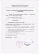 nbu t09 0633 2004