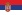 serbia_flag-tt